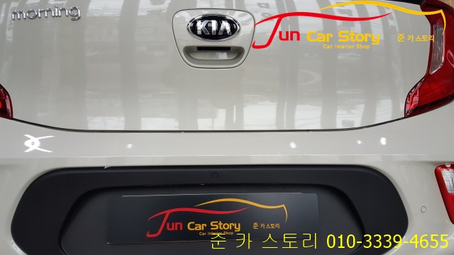 쏠라썬팅 이미지