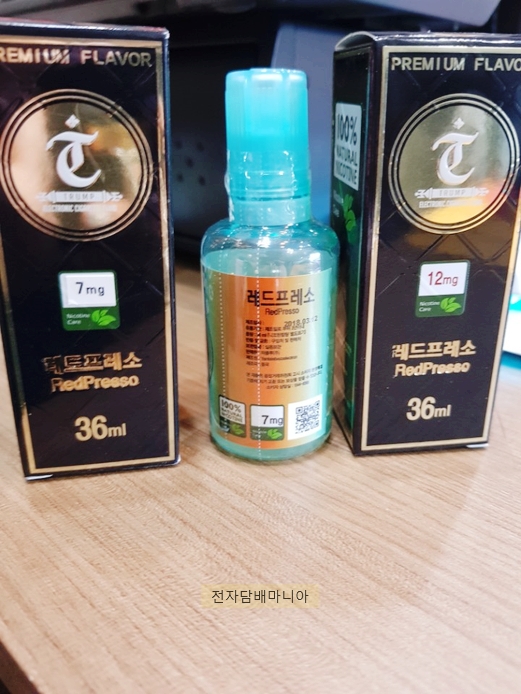 대연동 전자담배 이미지