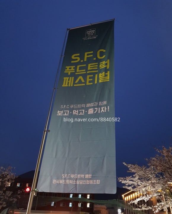 부곡푸드 이미지