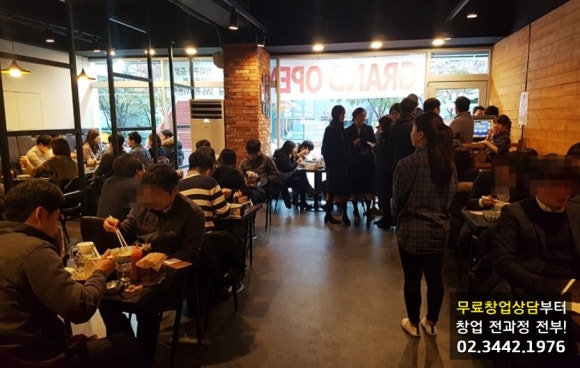 (주)마이푸드 이미지