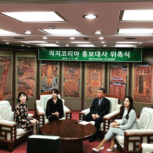직지슈퍼 이미지