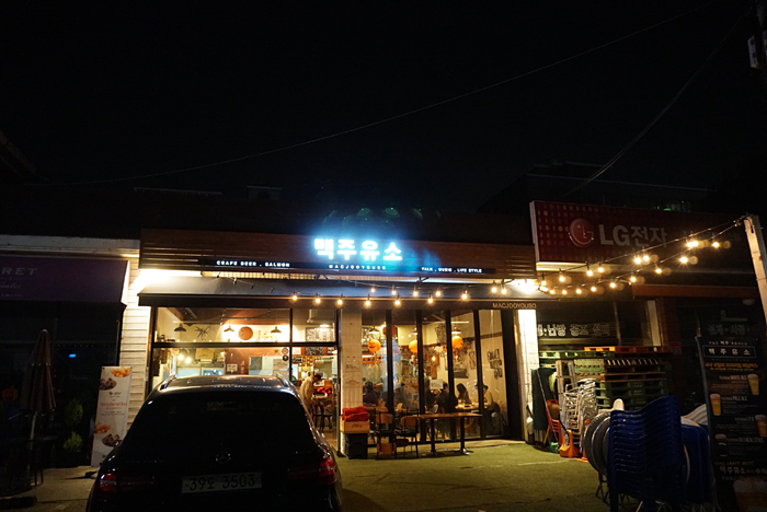 수재주유소 이미지