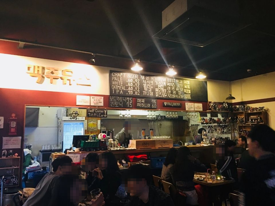 수재주유소 이미지