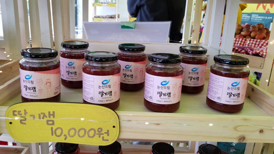 논뜨락 산뜨락 이미지
