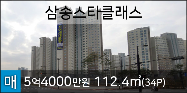 세븐일레븐동산점 이미지