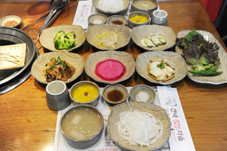 산내암소마을 이미지