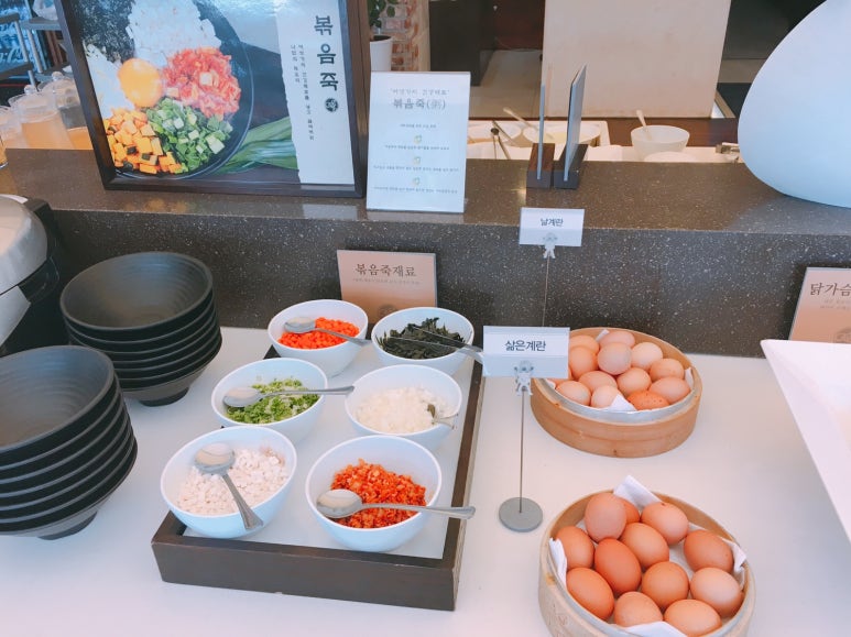 지구마루 이미지