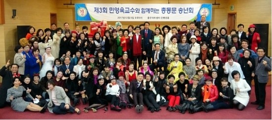 한국스피치평생교육원 이미지