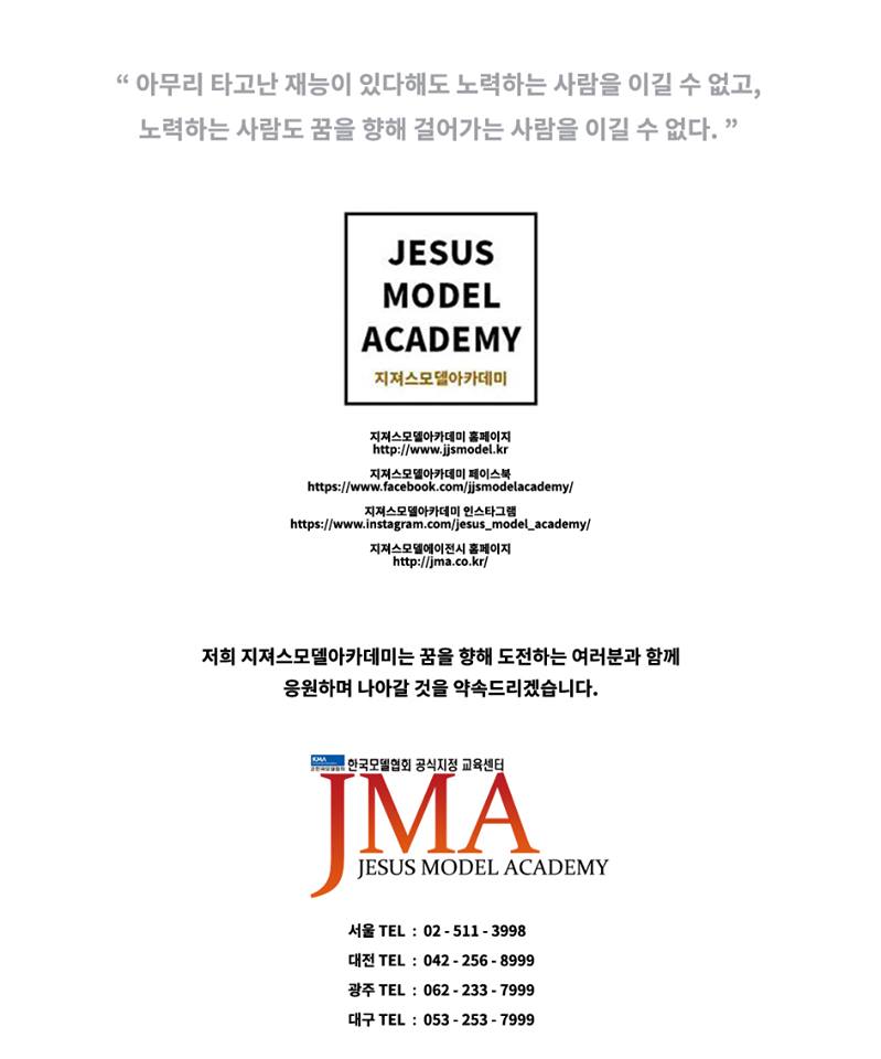 현대오에라 이미지