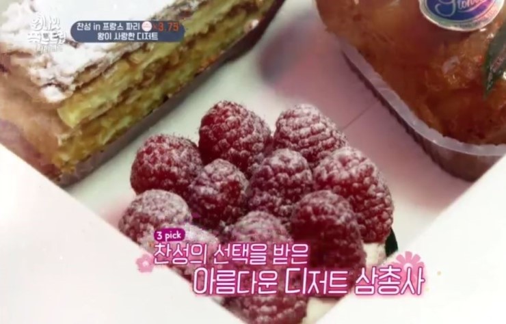 바바트립 이미지