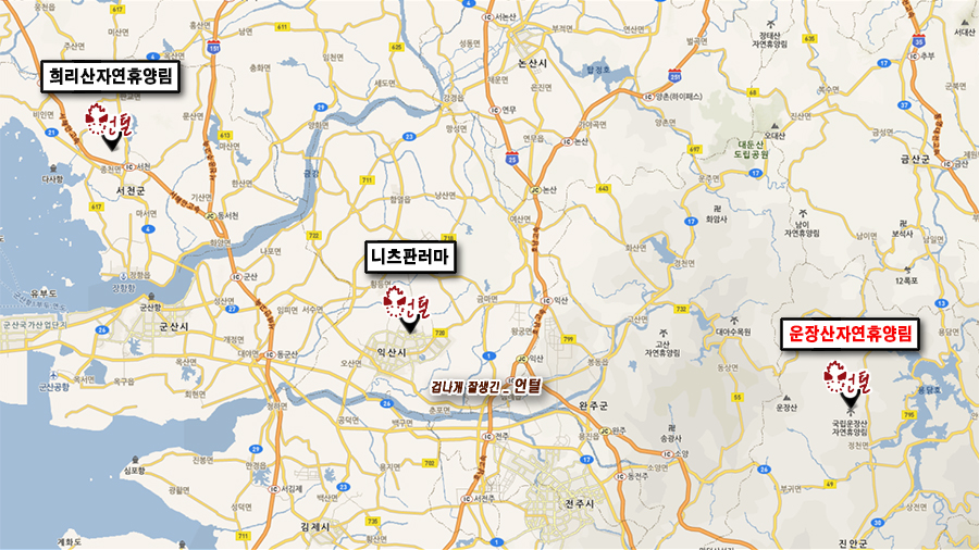 국립운장산자연휴양림 야영장 이미지