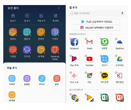 SM정보시스템 이미지