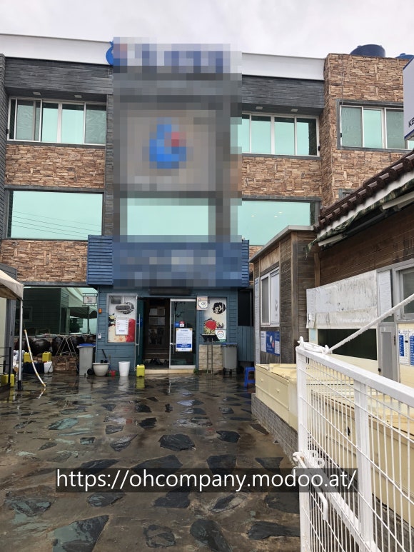 나이스냉장 이미지