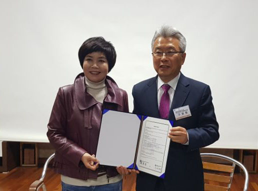 문화의료재단 이미지