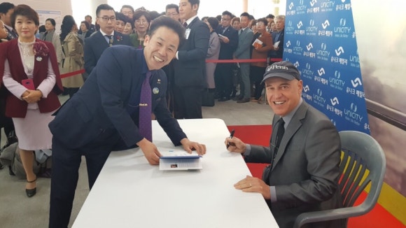 글로벌패밀리 이미지