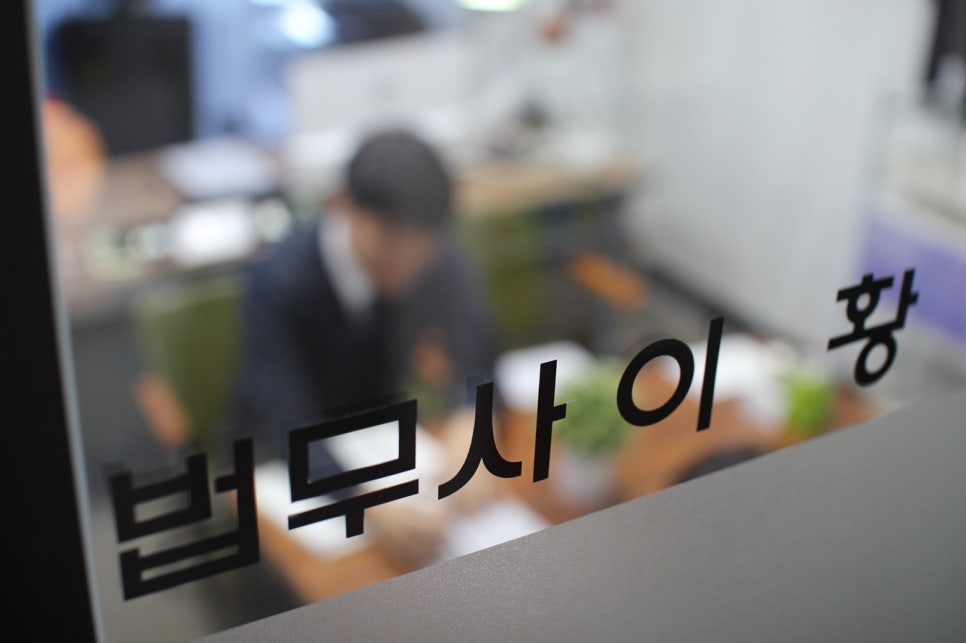 차앤리 이미지