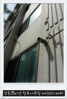삼일가스 이미지