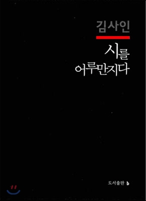 청솔요양병원 이미지