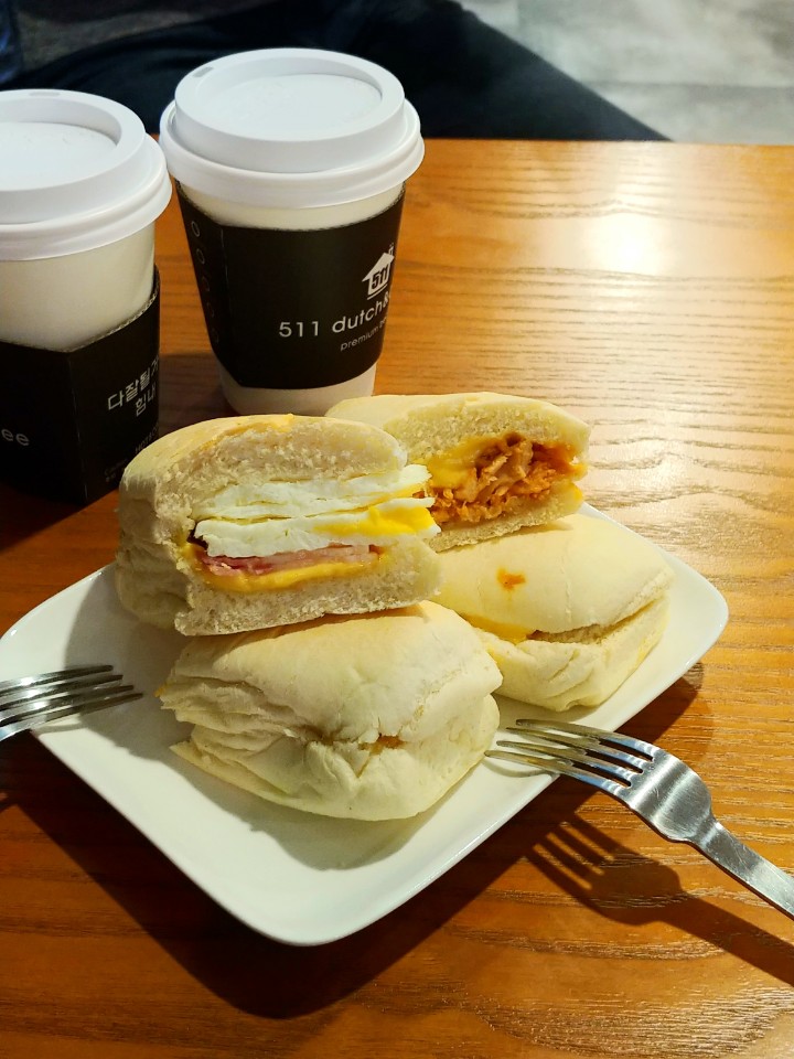 511더치 이미지