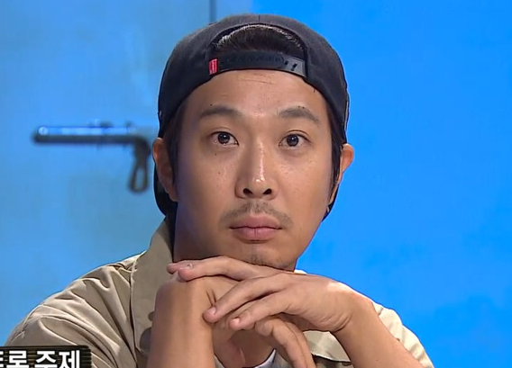 민이네 이미지