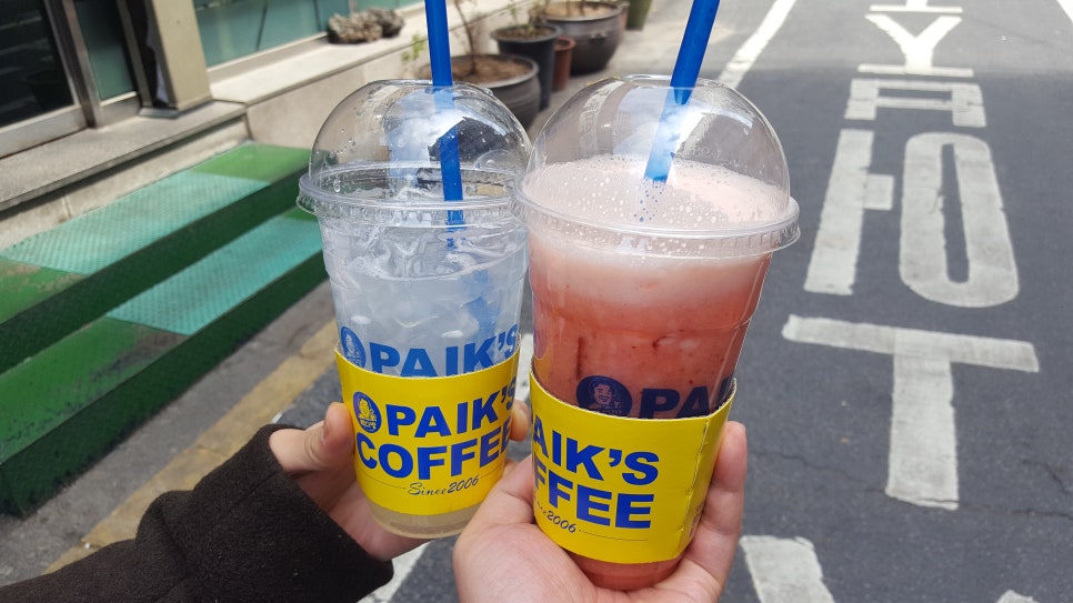 돌다방 이미지