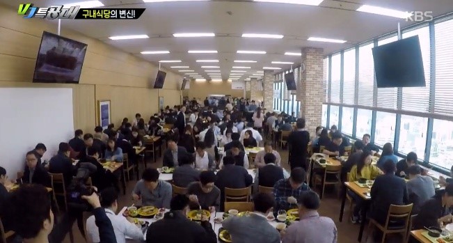 동원회식당 이미지