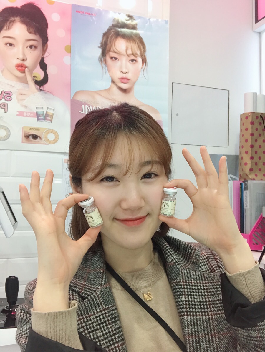 휴무전날 이미지