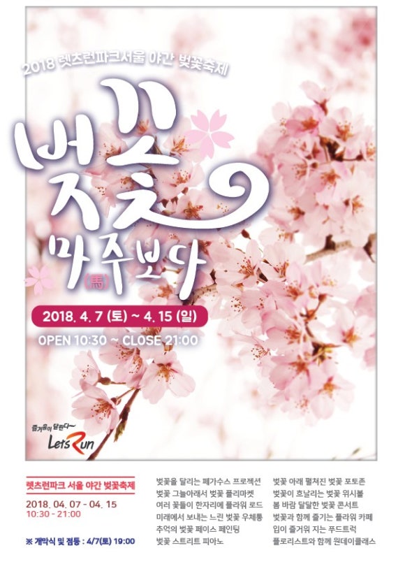 (주)천마푸드 이미지