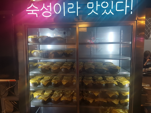 고기;원칙 이미지