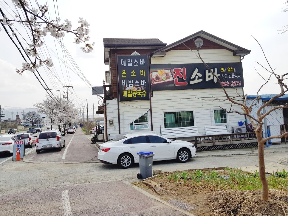 봉동옷전 이미지
