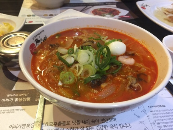 이비가짬뽕 이미지