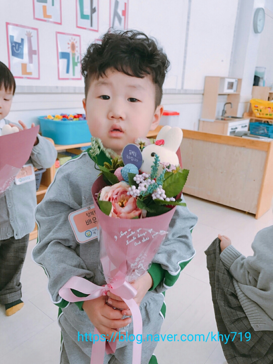 예원유치원 이미지