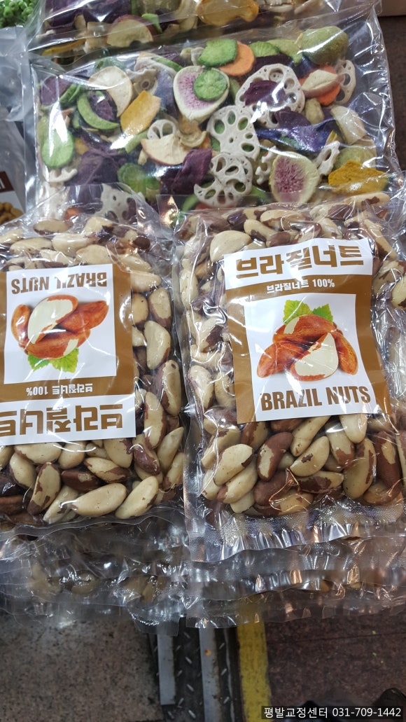 쉐리맘 이미지