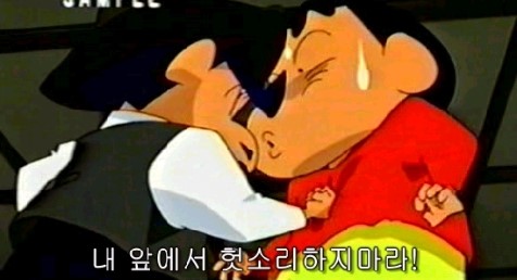 민이네식빵 이미지