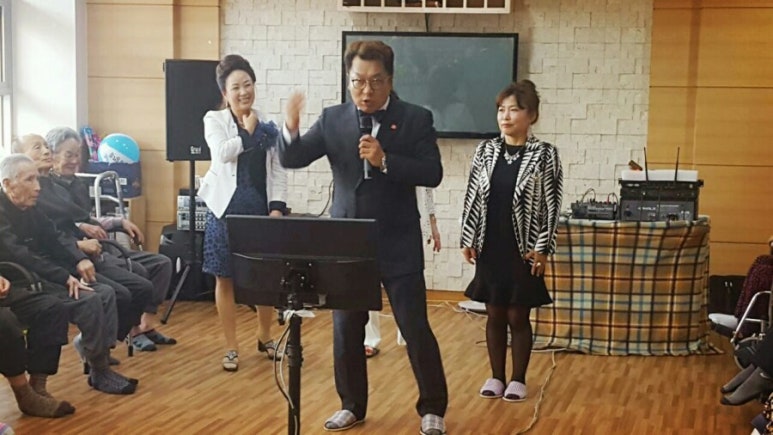 해피노래타운 이미지