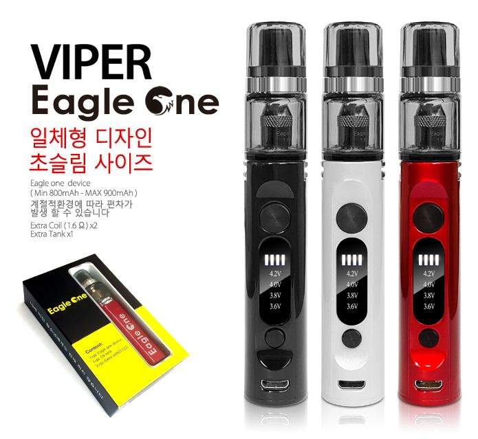 목포전자담배 이미지