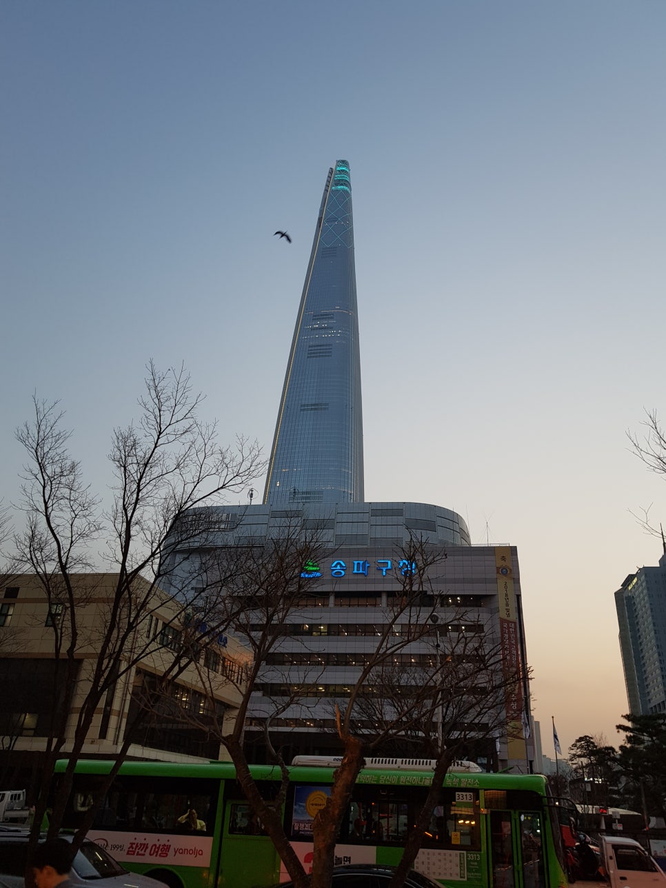송파구청 구내카페 이미지
