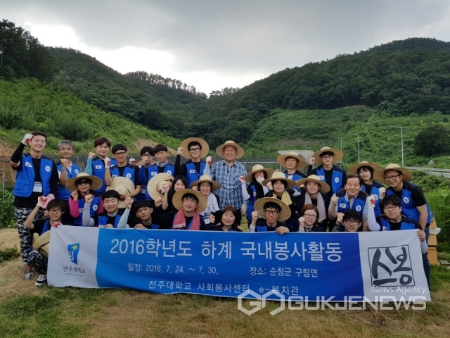 농부보따리 이미지