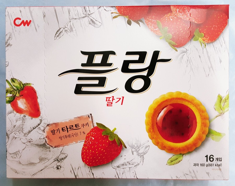 청우할인마트 이미지