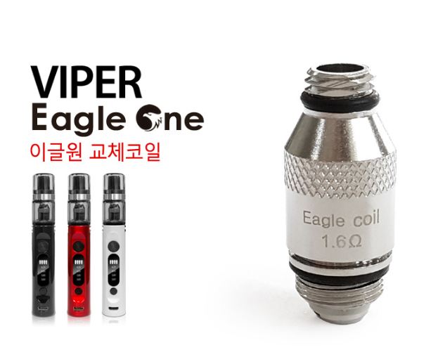 목포전자담배 이미지
