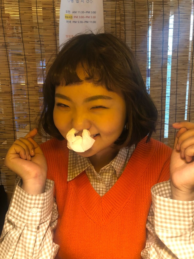 양평동연어집 이미지