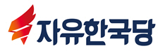 경선수선 이미지