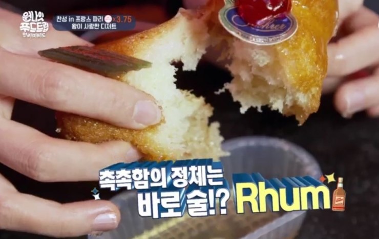 바바트립 이미지