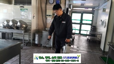 서울효제초등학교 이미지