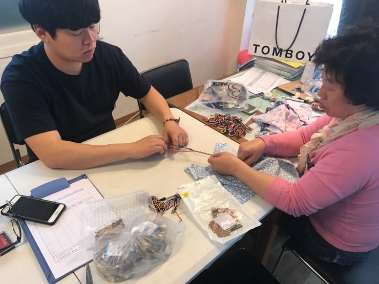 도시재생활동가협동조합틔움 이미지