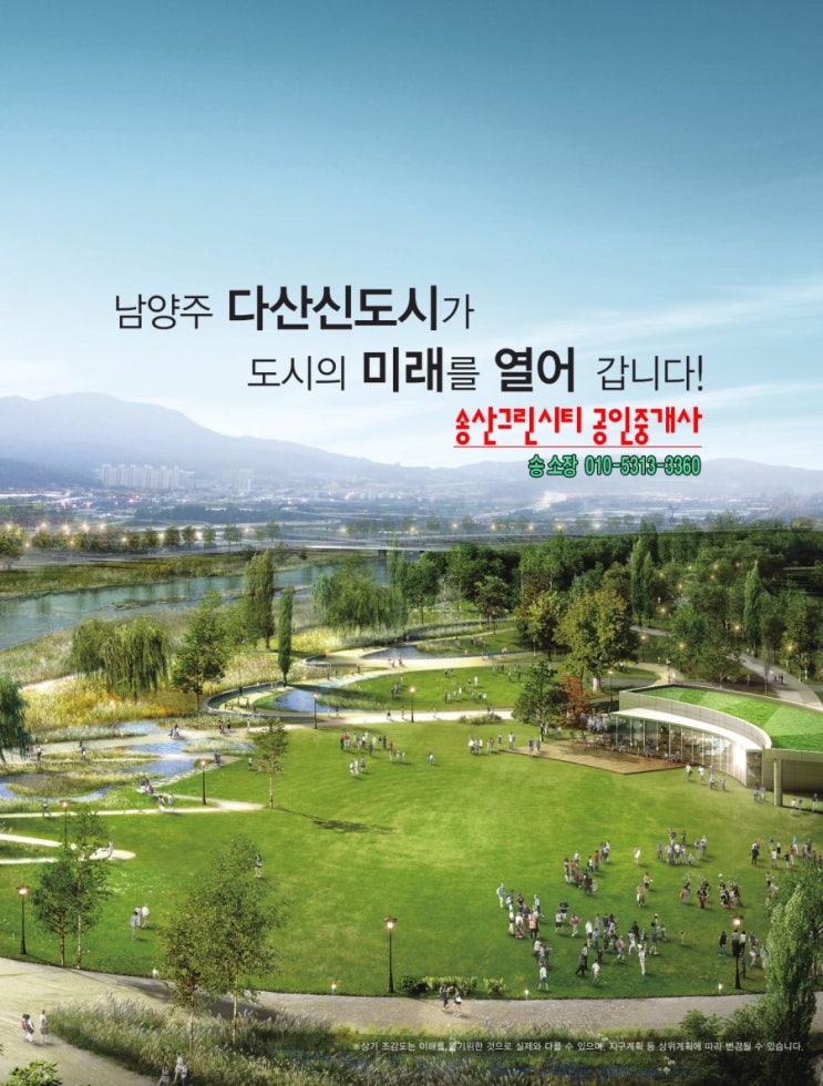 다산주유소 이미지