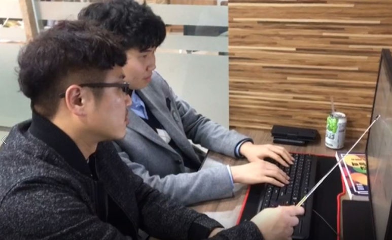 이샘컴퓨터학원 이미지