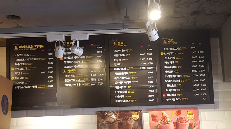 돌다방 이미지