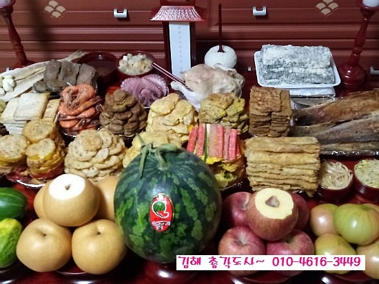 제기떡방앗간 이미지