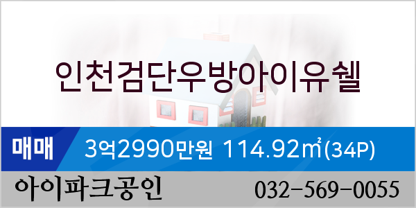 우방치과의원 이미지
